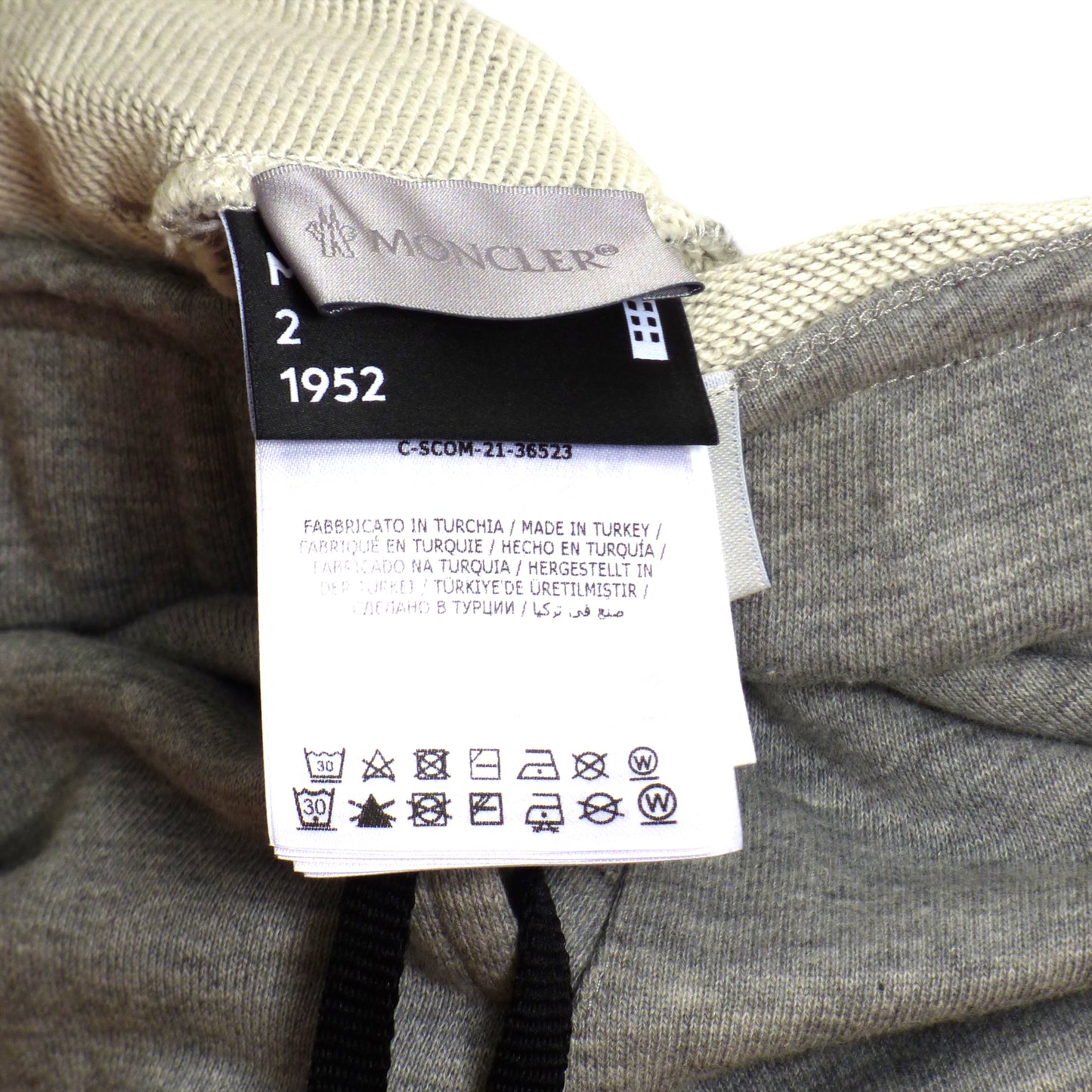 MONCLER- NWT Gray Logo Print Joggers, Size Small