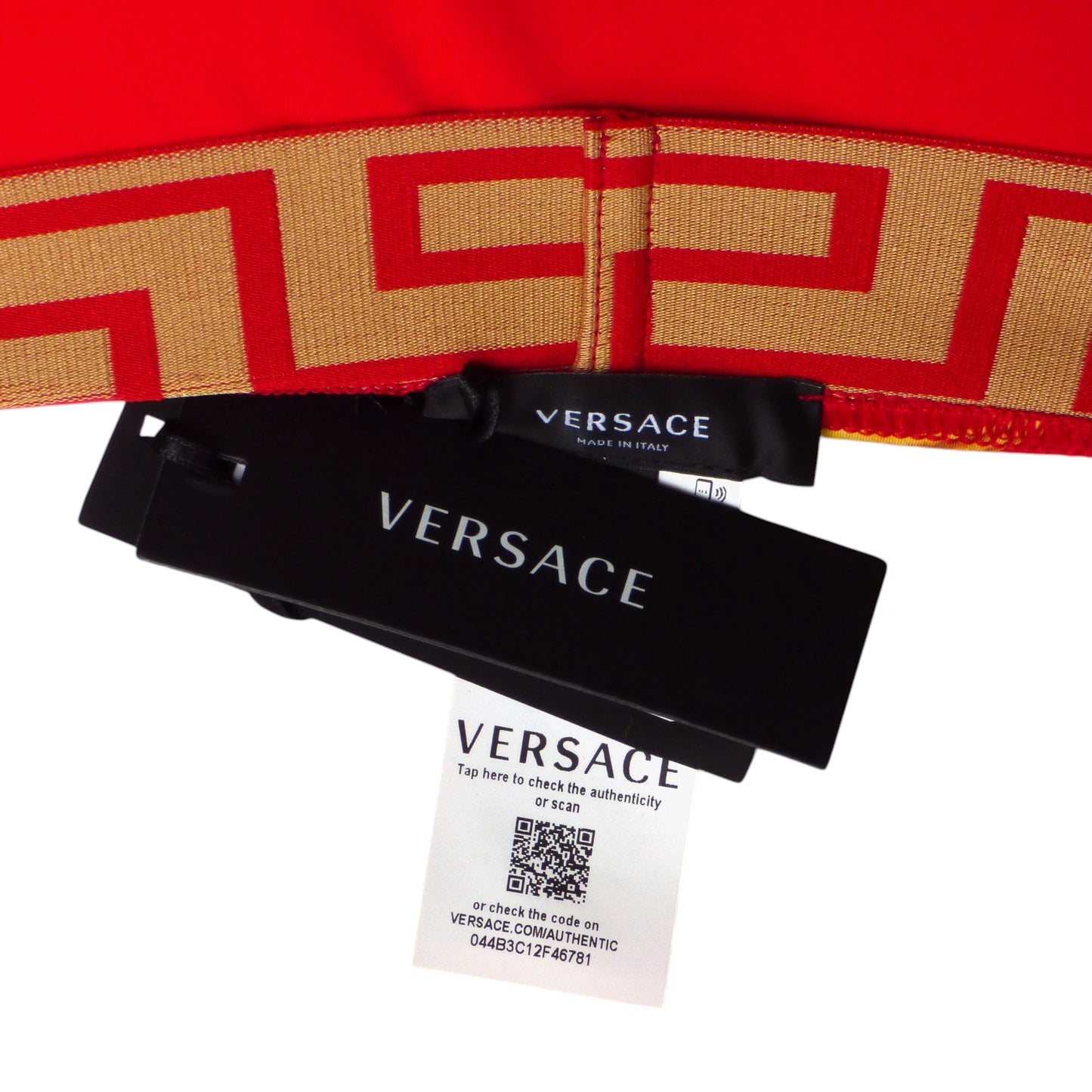 VERSACE- NWT Red Greca Border Swim Brief, Multiple Sizes Available
