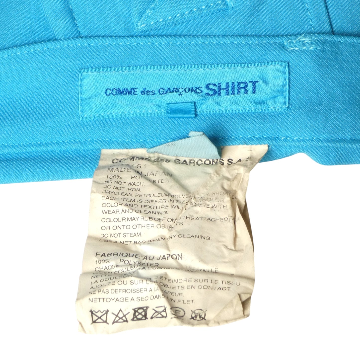 COMME DES GARCONS- NWT Turquoise Knit Pants, Medium