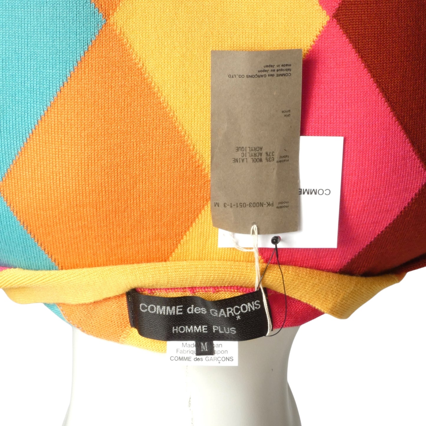 COMME DES GARCONS- NWT 2023 Diamond Print Cardigan, Size Medium