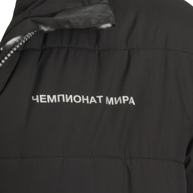 ADIDAS x RUBCHINSKIY- 2018 Black Long Puffer Coat, Size Medium