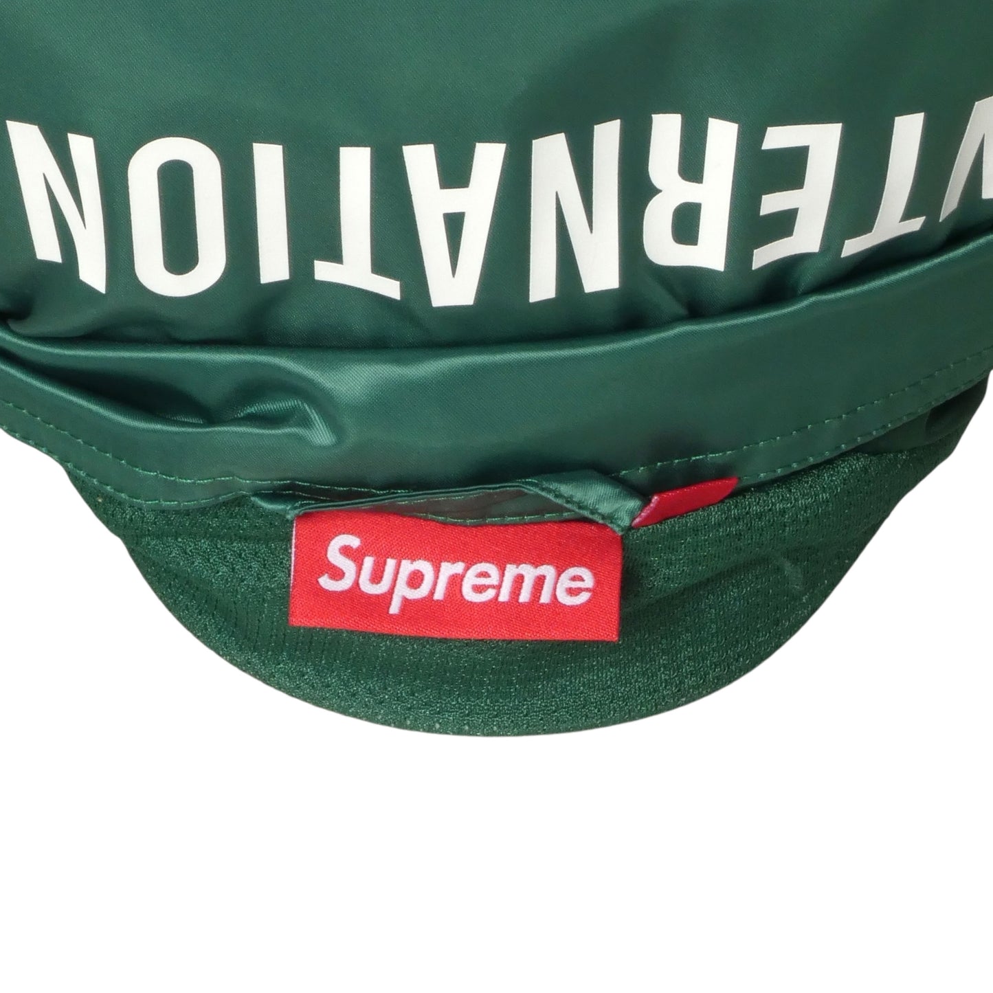 SUPREME- 2025 Multi Color Satin Piped Pullover, Size Large