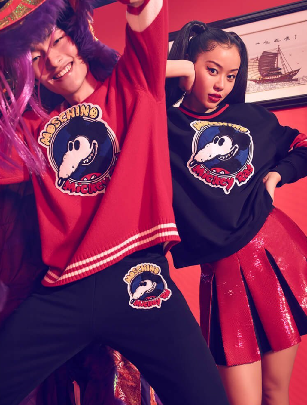 MOSCHINO COUTURE- NWT 2020 Black Mickey Rat Sweatshirt, Size Small