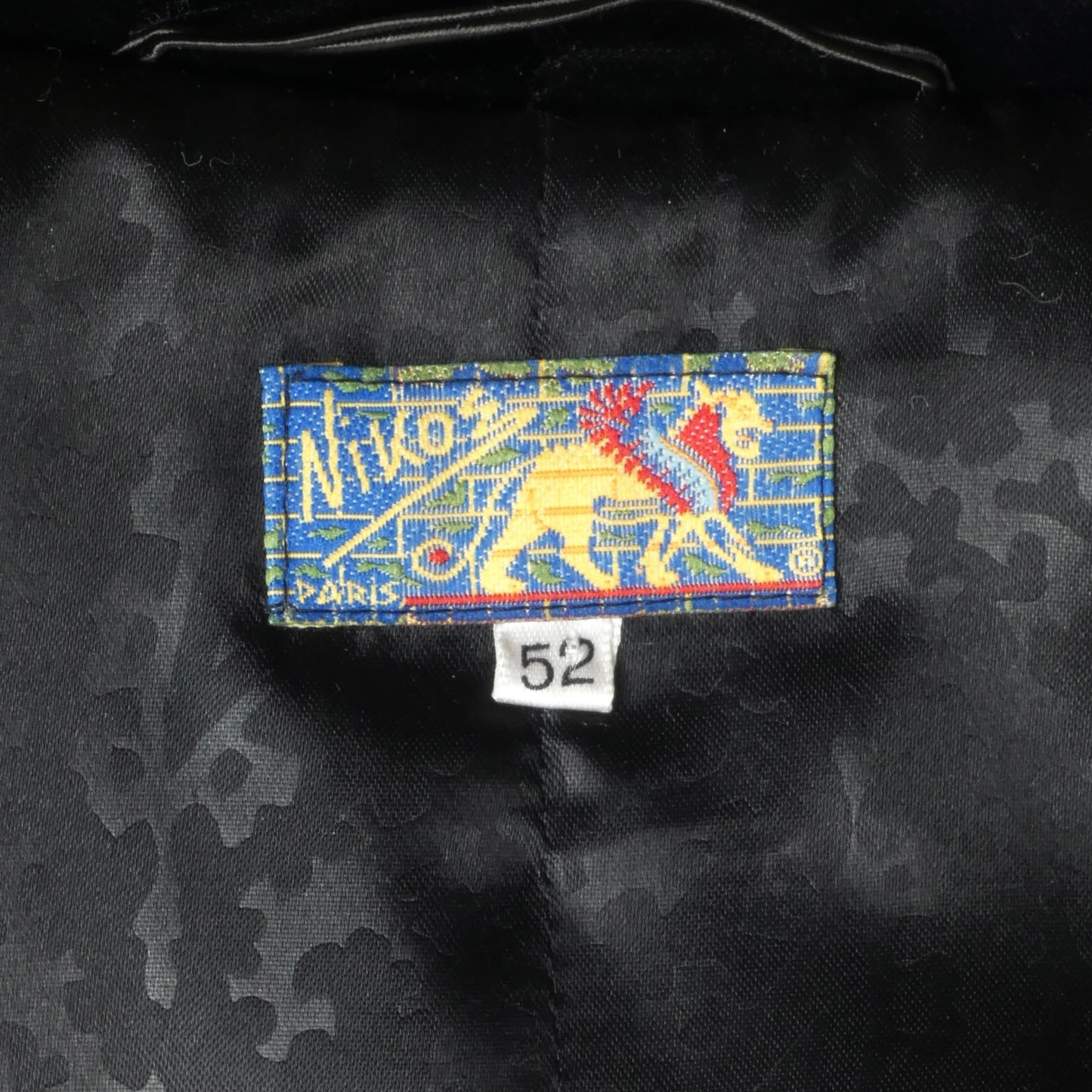 1980s Velvet Smoking Jacket, Size Medium
