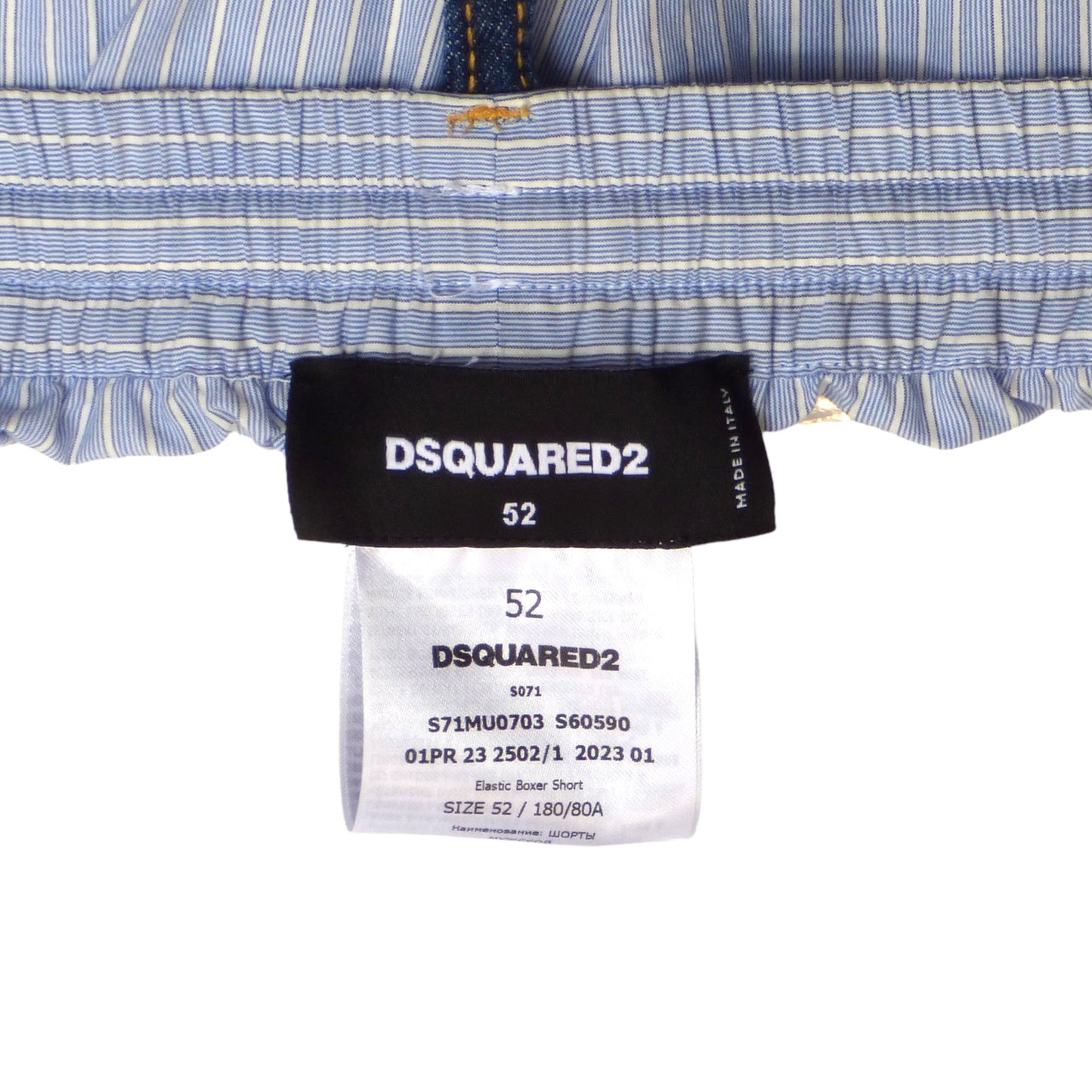 DSQUARED2- NWT Boxer Denim Front Shorts, W-38