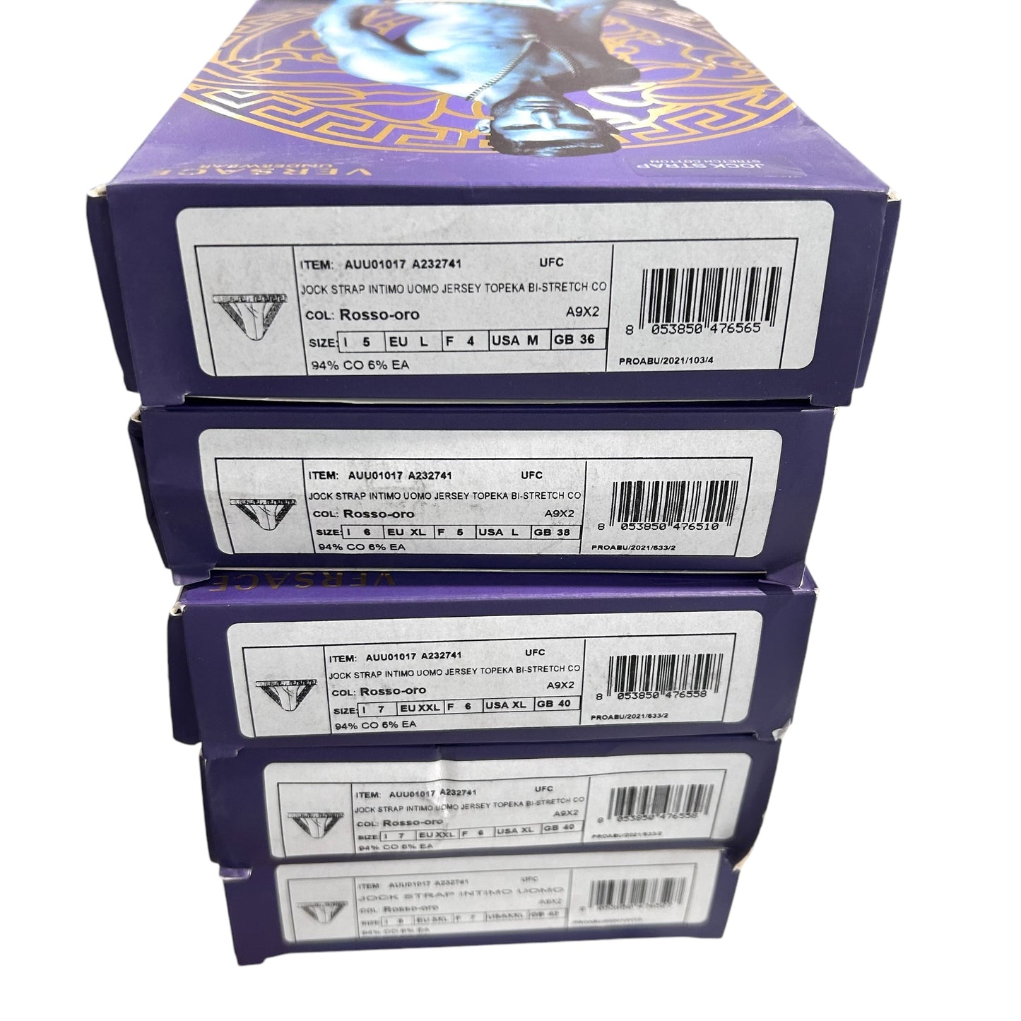 VERSACE- NIB Red Greca Border Jock Strap, Multi Sizes Available