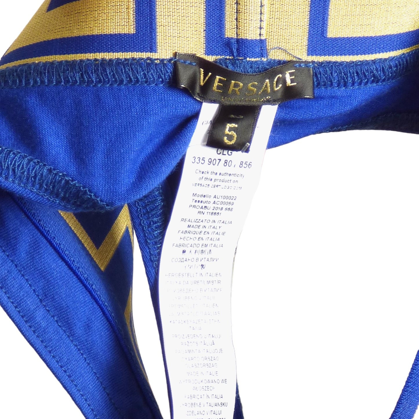 VERSACE- NIB Blue Brief, Multi Size Available