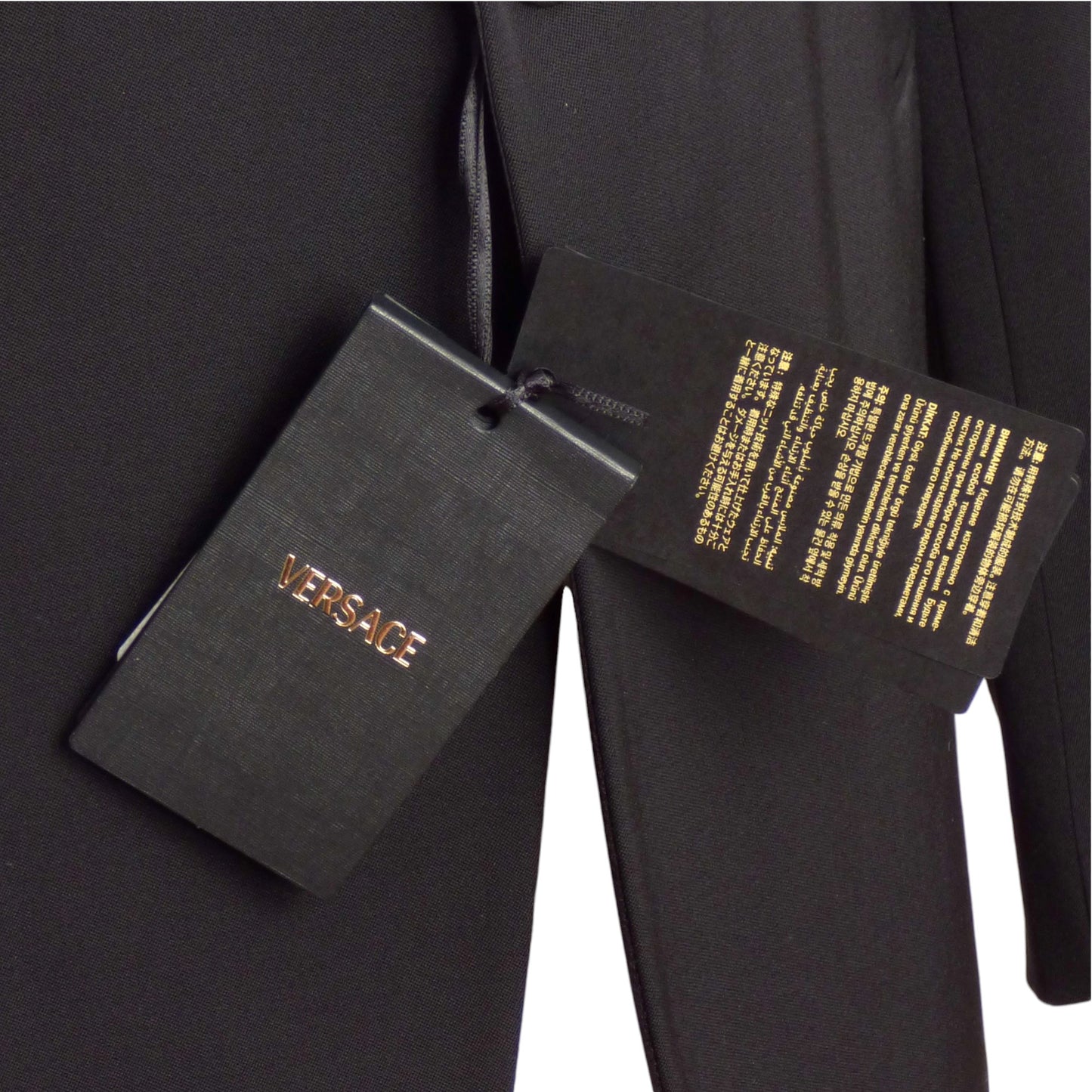 VERSACE- NWT 2023 Black Wool Beaded Tuxedo Blazer, Size 2XL