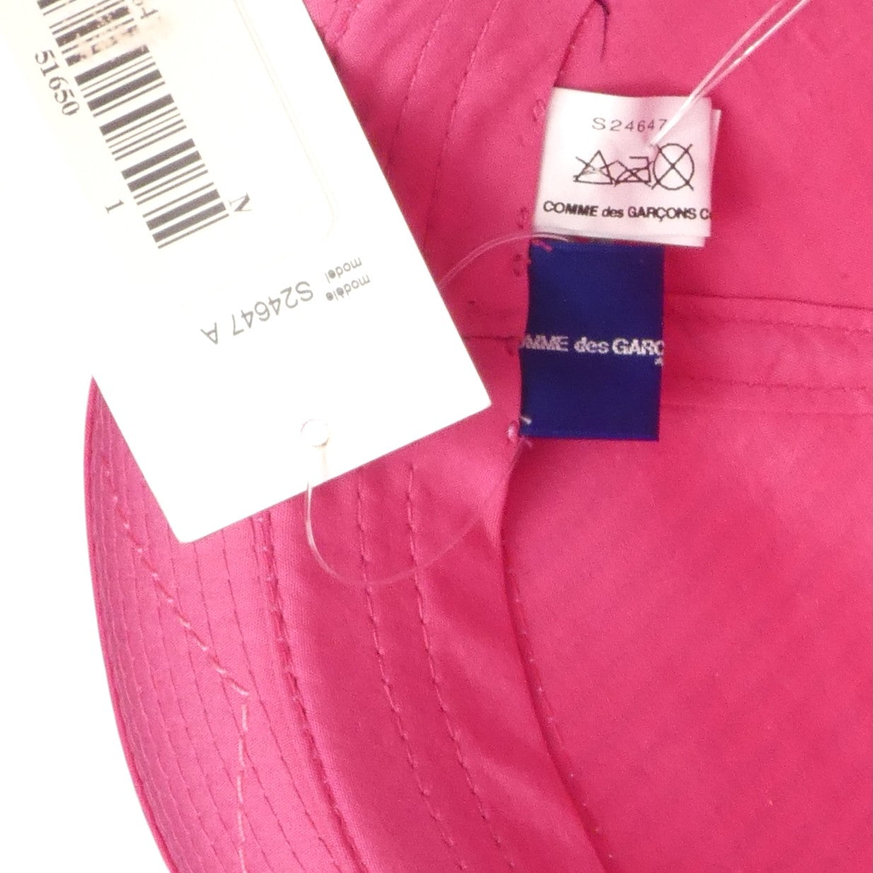 COMME DES GARCONS- 2023 NWT Cotton Stripe Bucket Hat, Size Medium