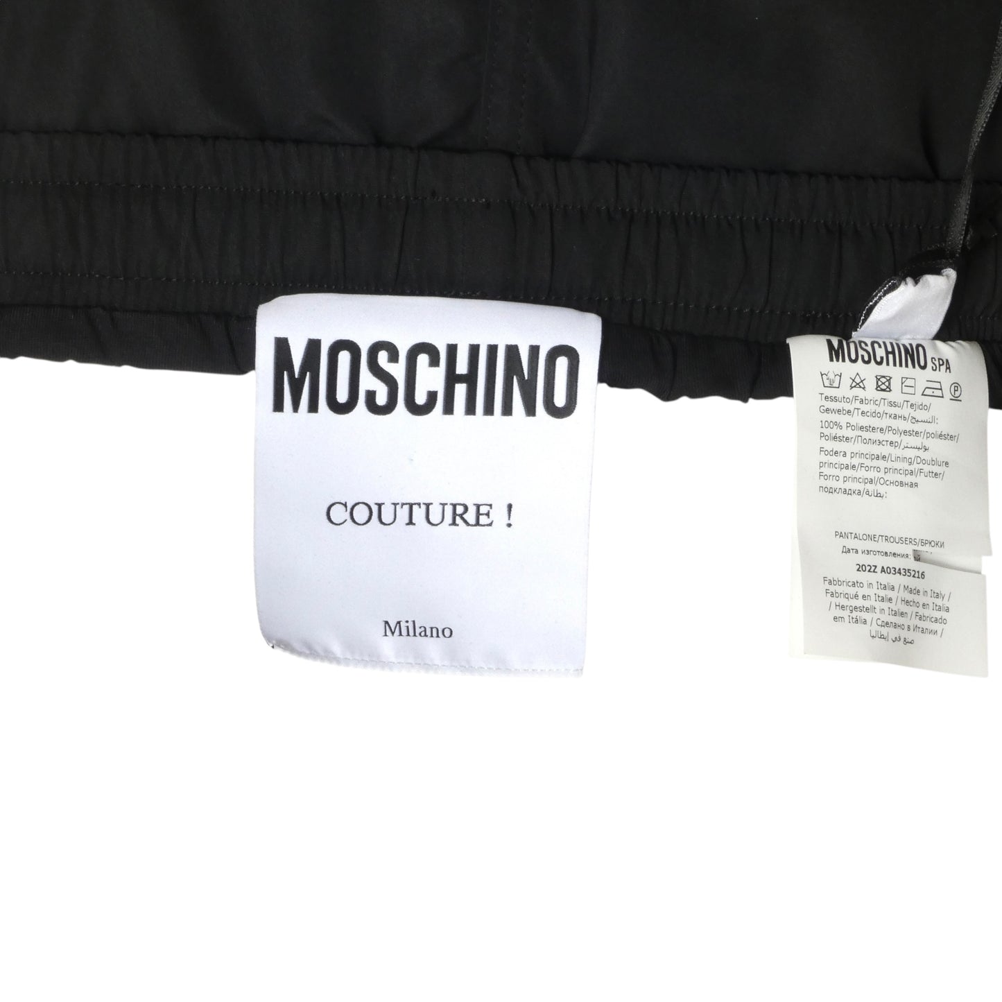 MOSCHINO COUTURE- NWT Nylon Racer Stripe Trek Pants, Size 2XL