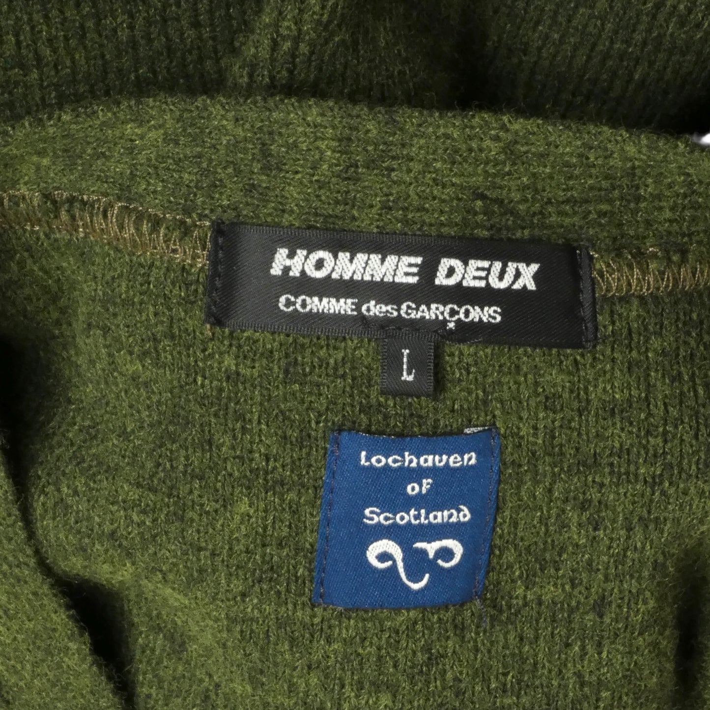 COMME DES GARCONS- 2021 Green Cardigan Vest, Size Large