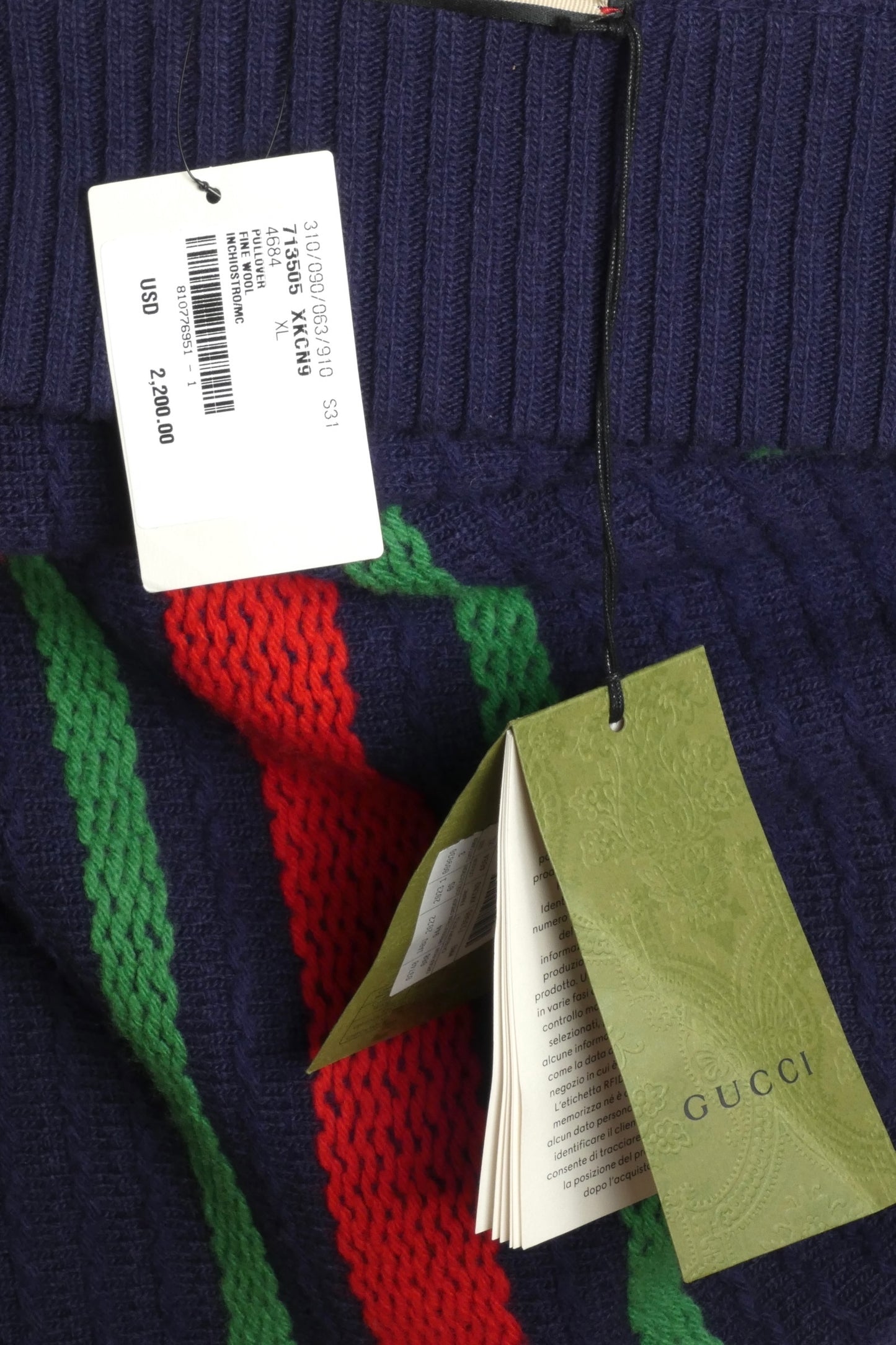 2023 NWT Multi Web Bomber Jacket, Size XL