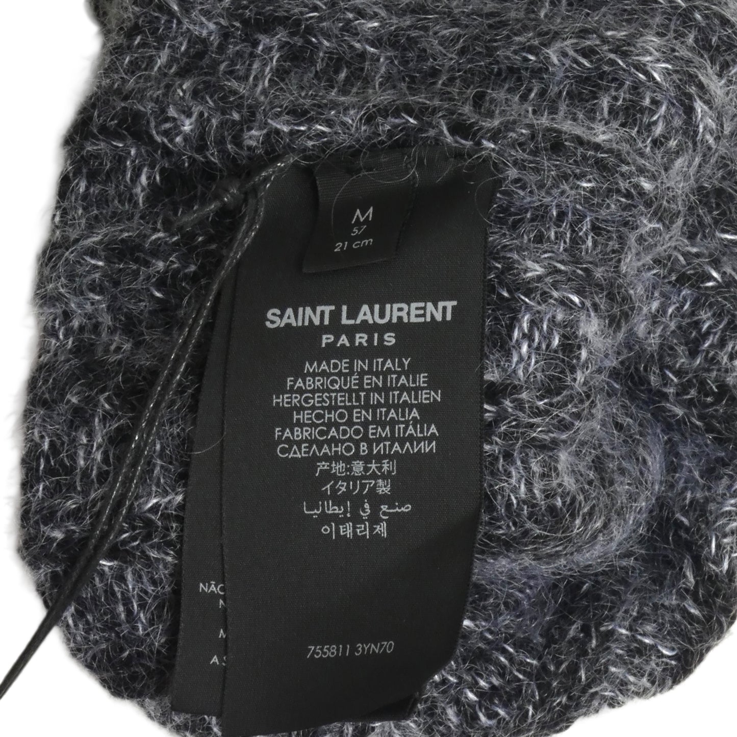 NWT Wool & Mohair Stocking Cap