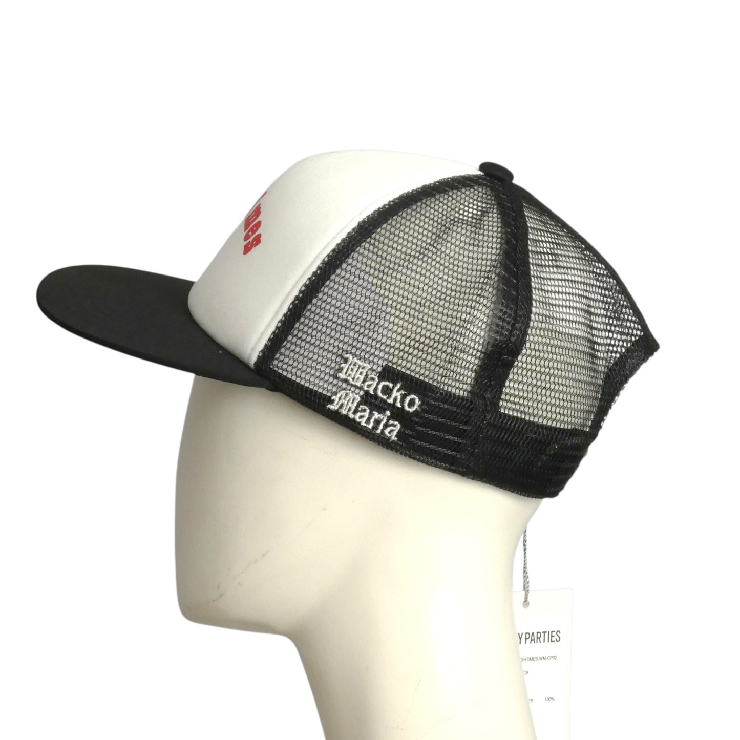 NWT Mesh Trucker Cap-One Size