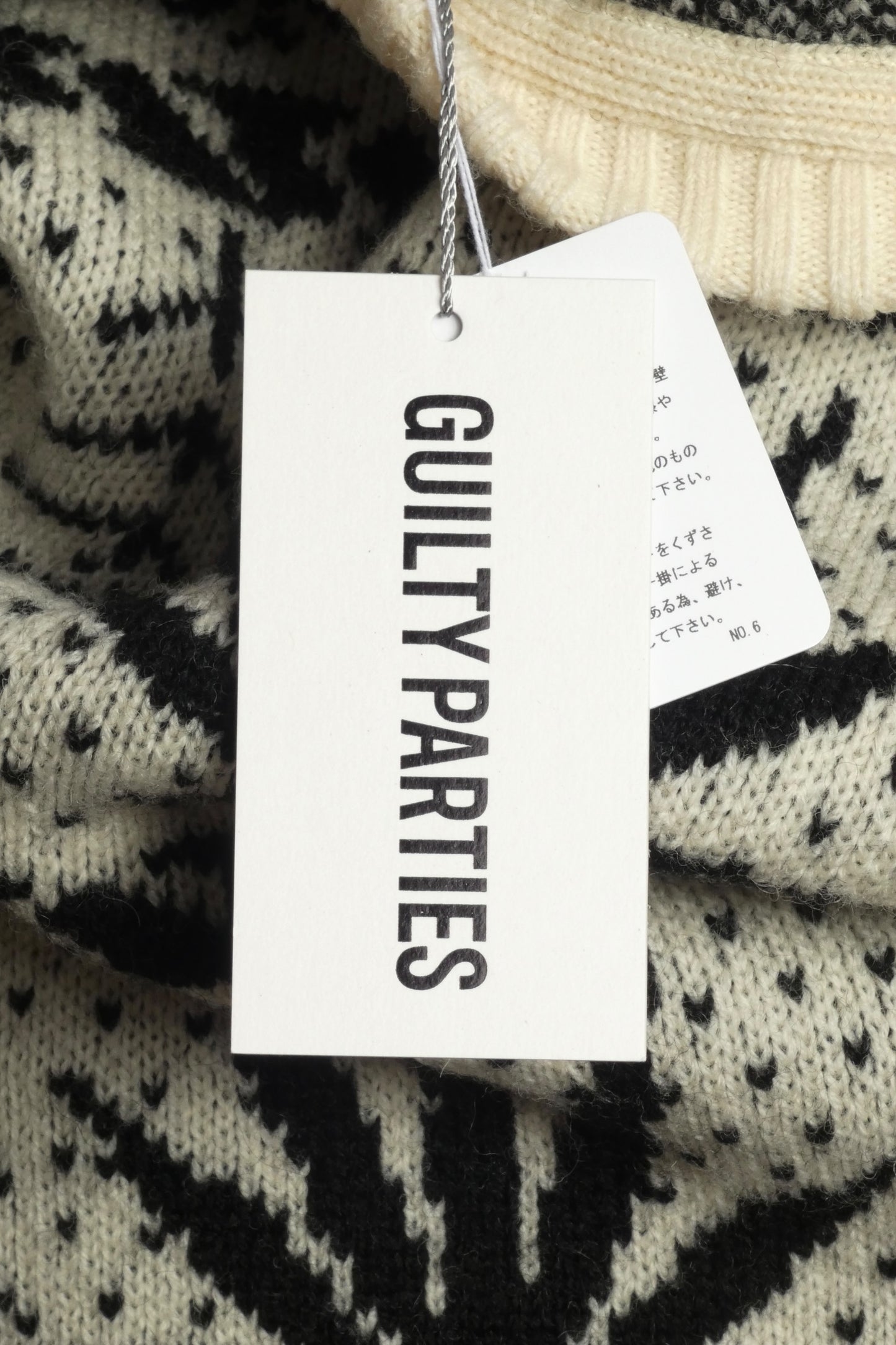 WACKO MARIA- NWT 2024 Graphic Print Wool Sweater, Size Small