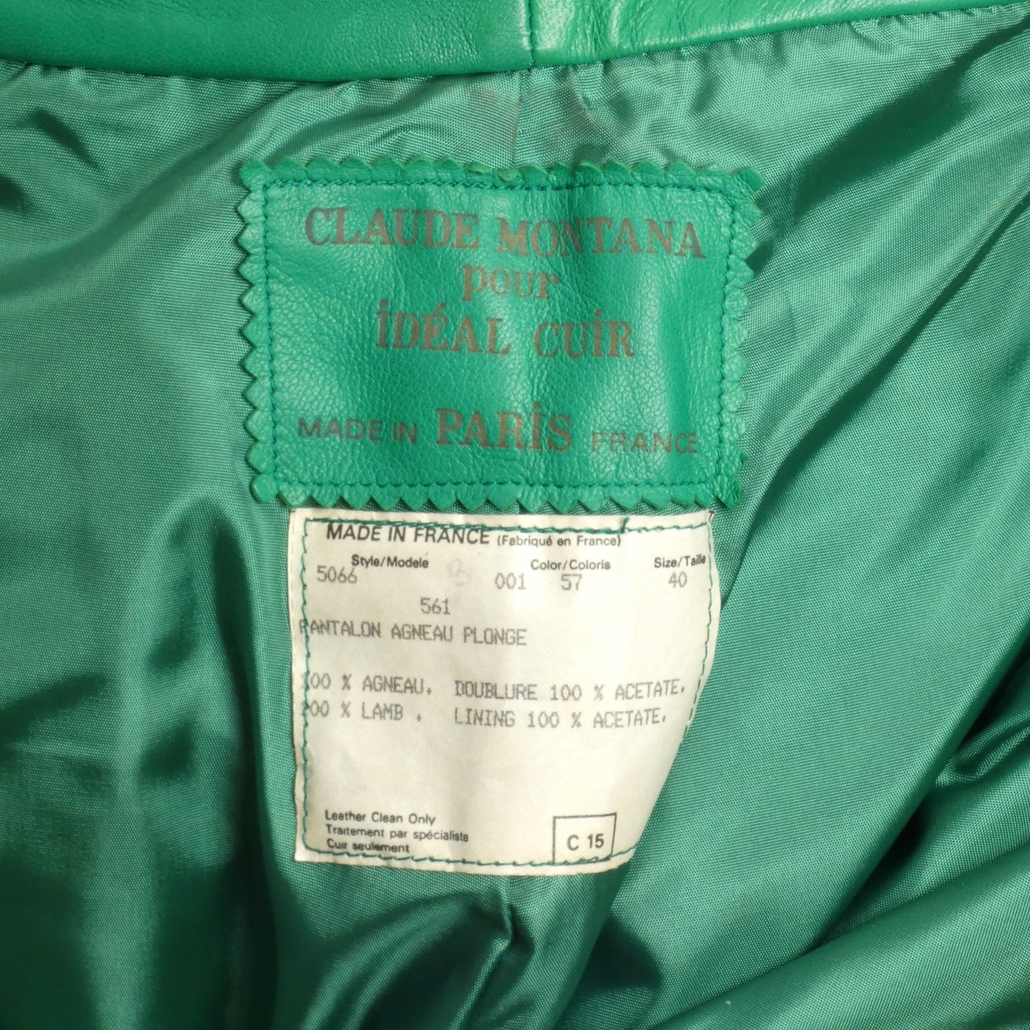 1980s Leather Pants, Waist 28