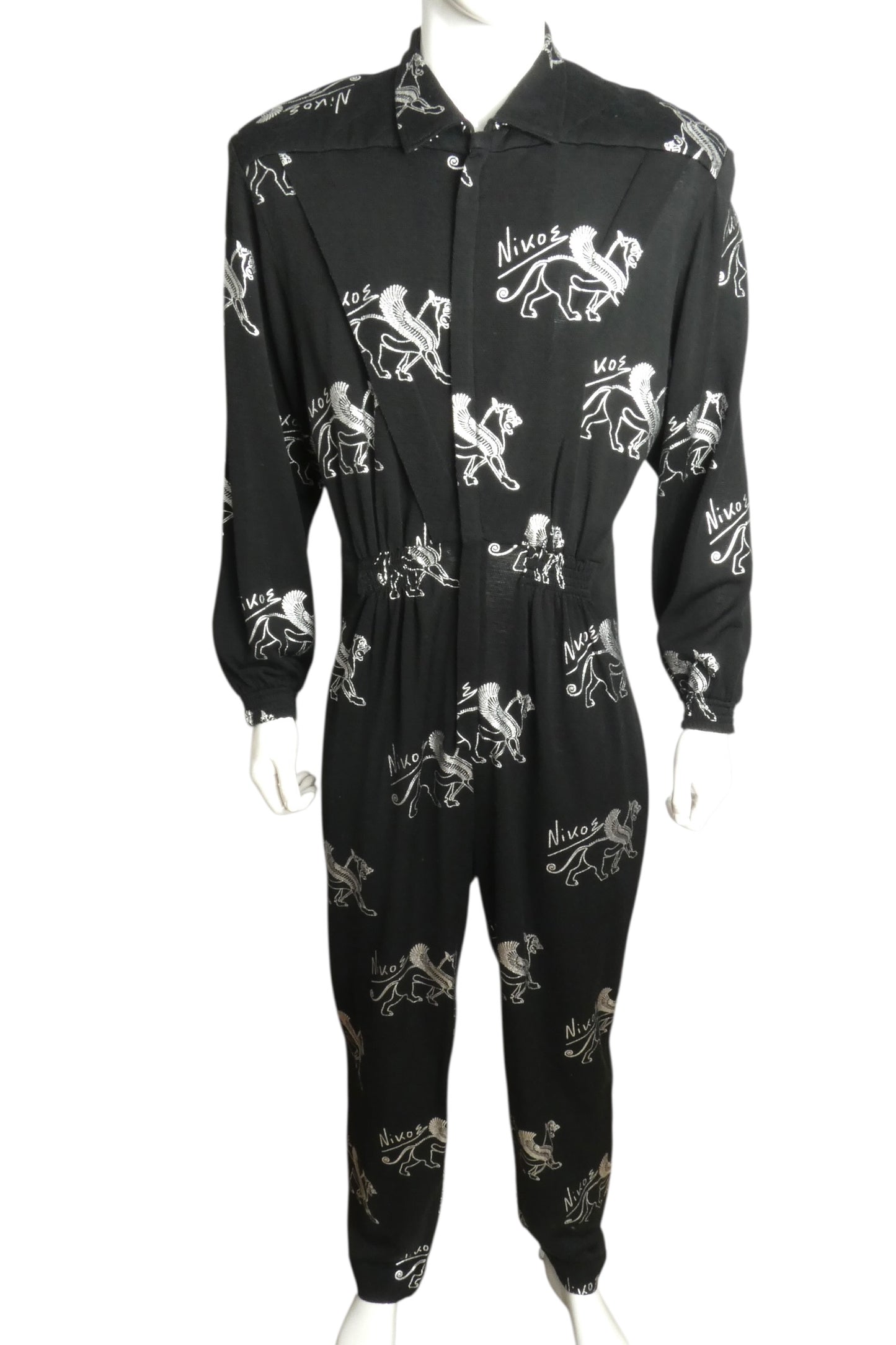 1980s Knit Jumpsuit, Size Large