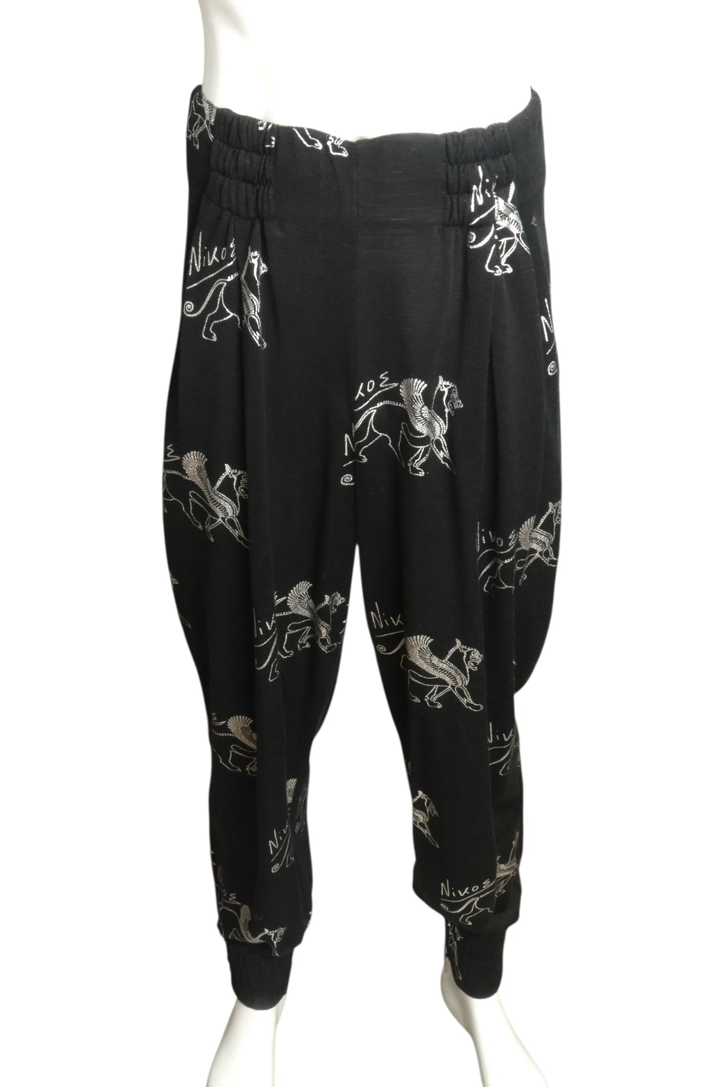 1980s 2pc Knit Ensemble, Size Large