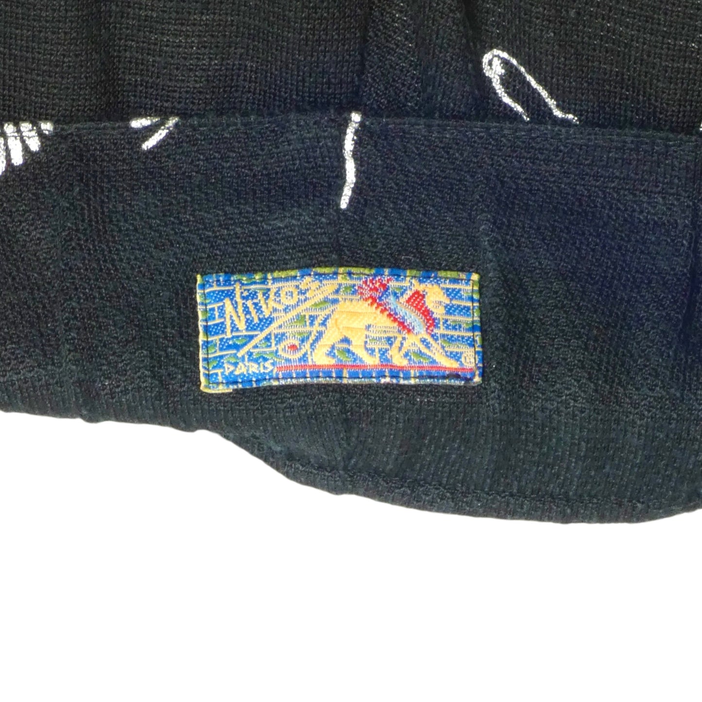 1980s 2pc Knit Ensemble, Size Large