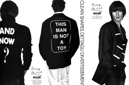 1995 "This Man is Not a Toy" Wool Blazer, Size-Medium