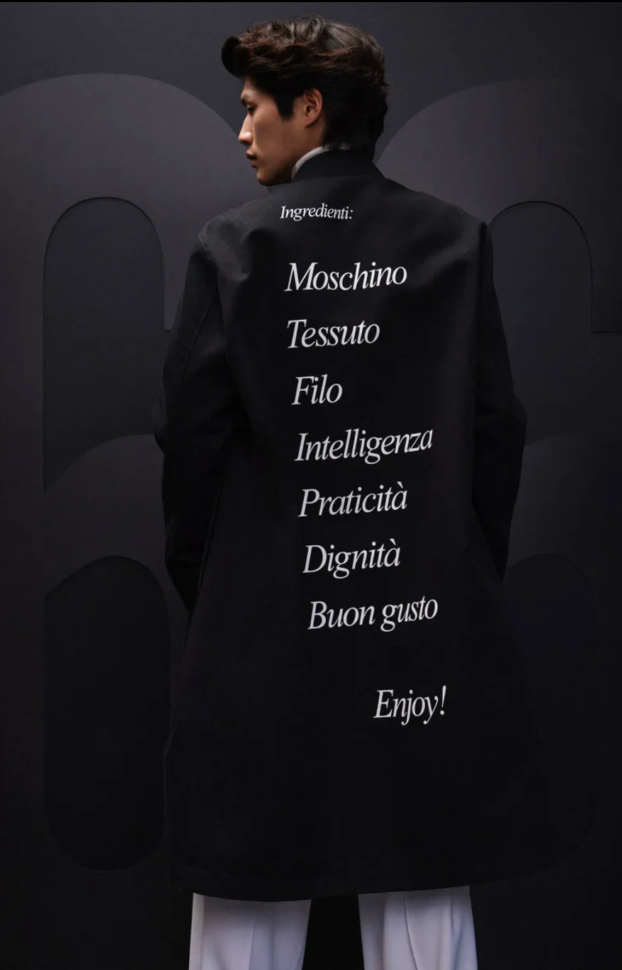 2024 Anniversary Archive Collection Shirt, Size-XLarge