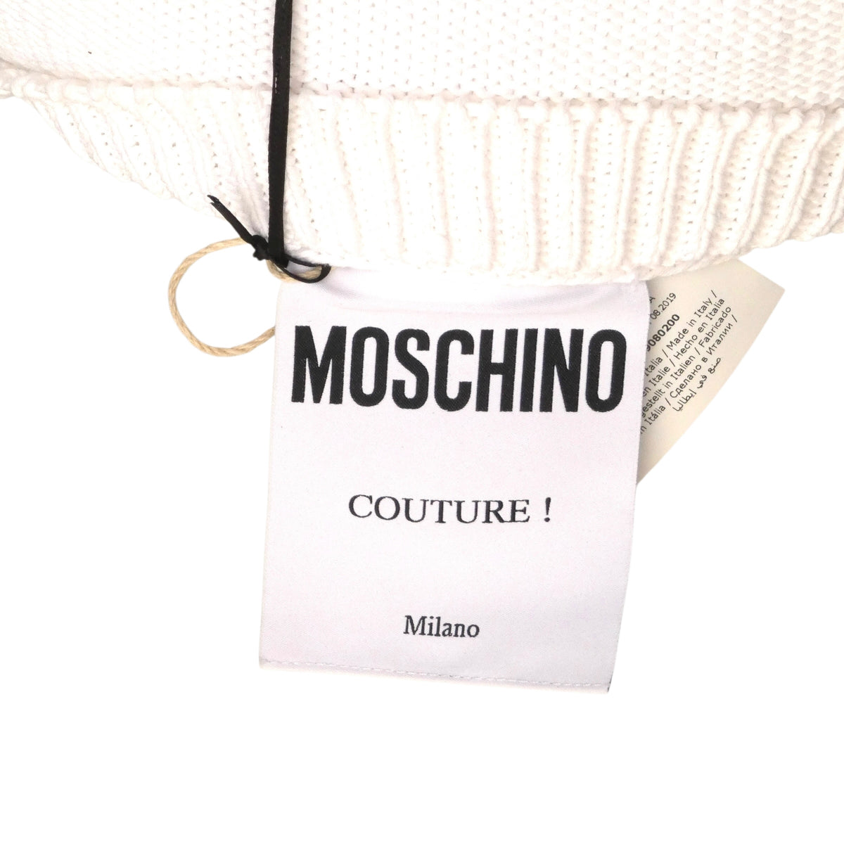MOSCHINO COUTURE! - 2020 White Pumpkin Face Cotton Sweater, Size-XLarge