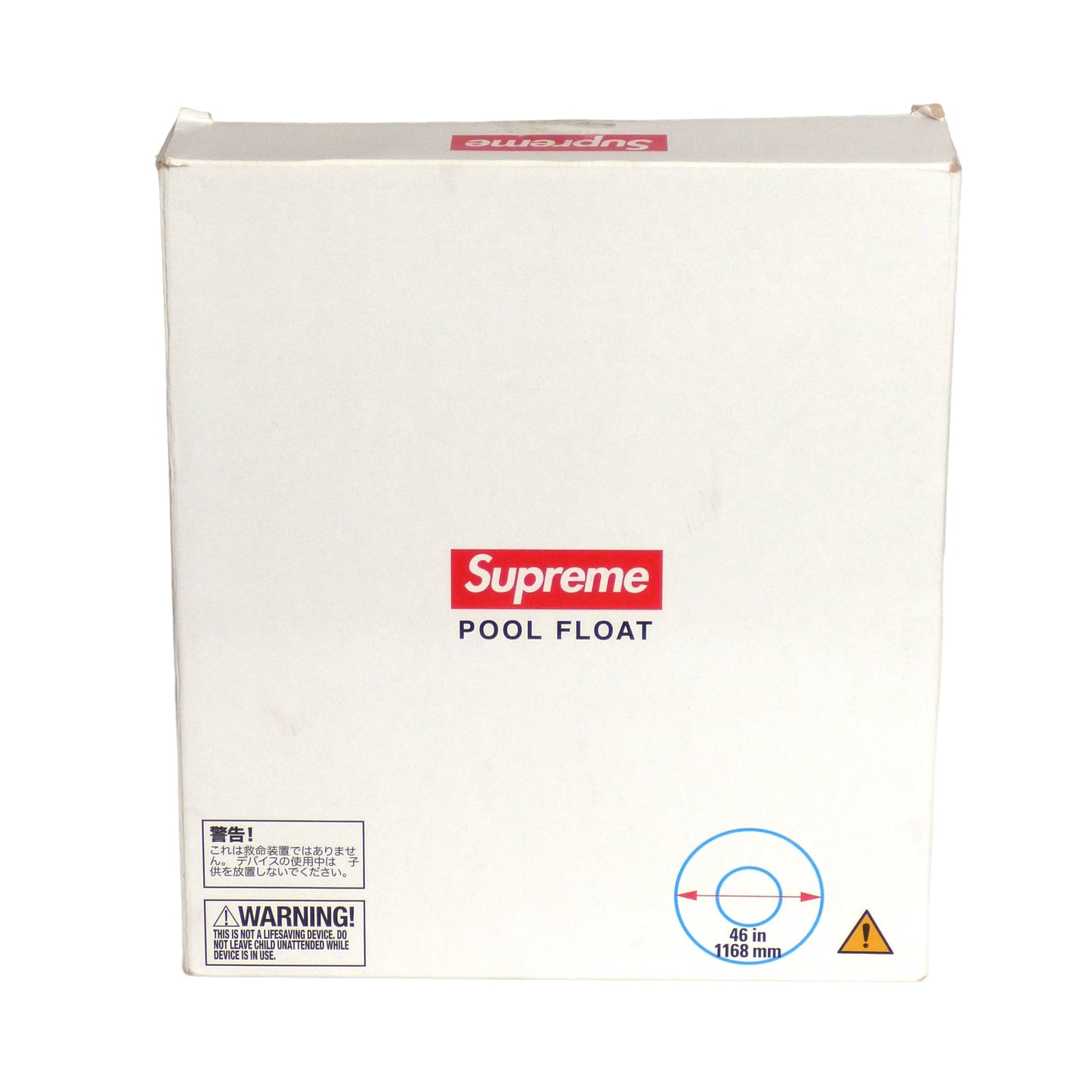 SUPREME- SS22 Fat Tip Pool Float