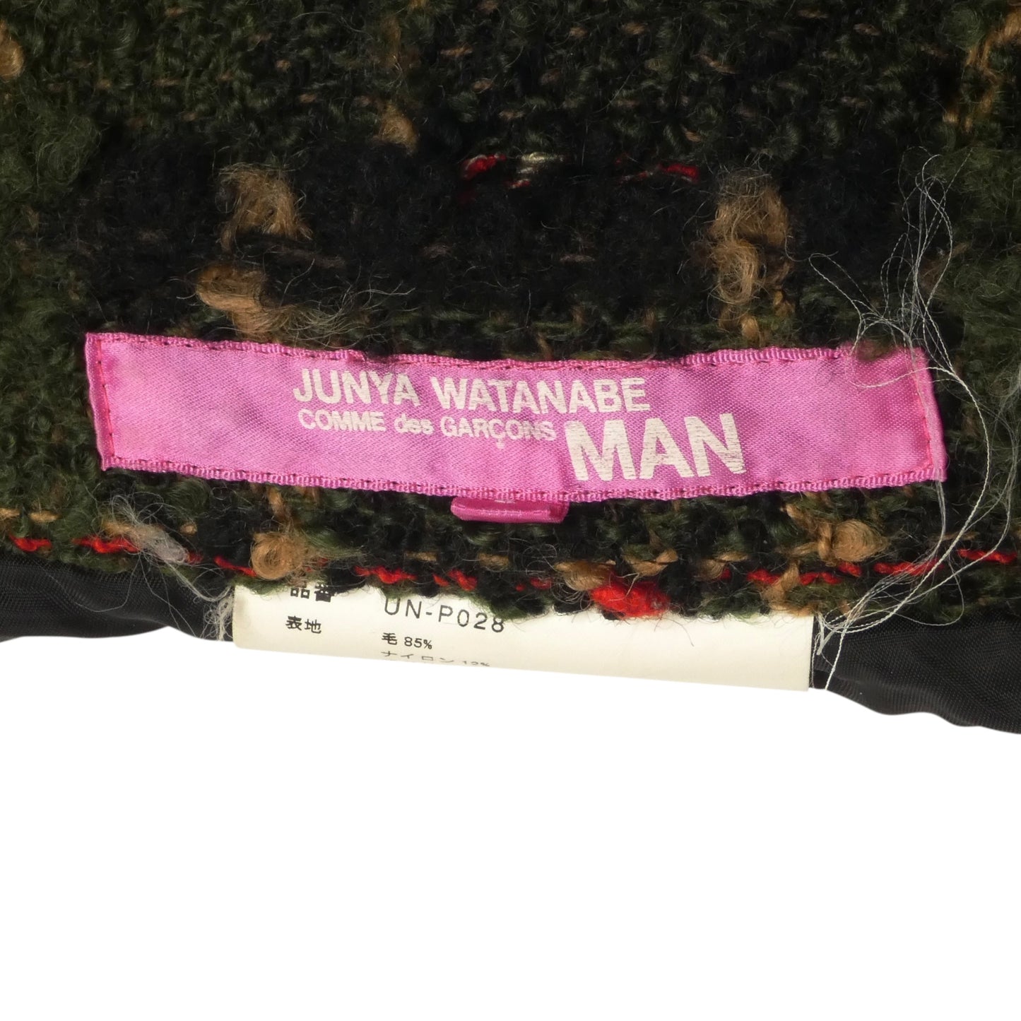 JUNYA WATANABE - 2004 Wool Tweed Shorts, Size-Small